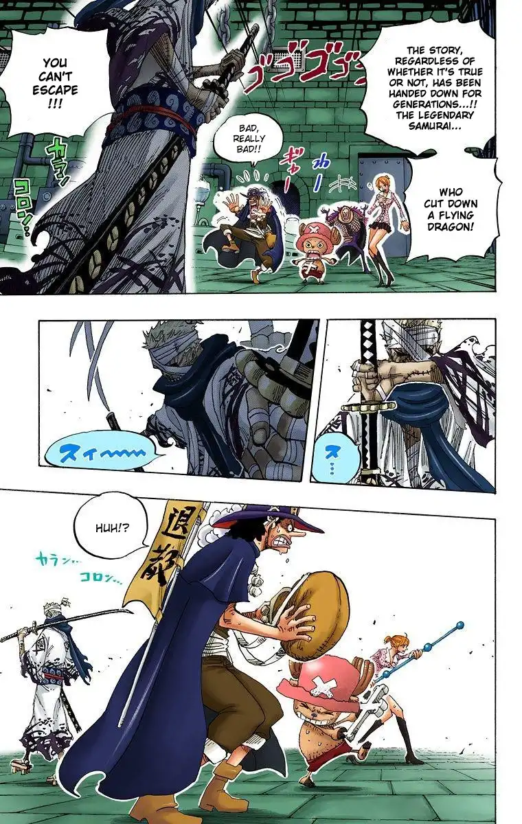 One Piece - Digital Colored Comics Chapter 450 7